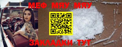 Альфа ПВП Кумертау