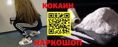 Альфа ПВП Кумертау