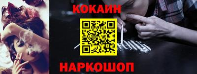 таблы Кулебаки