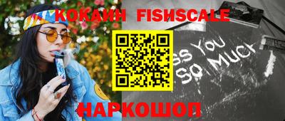 таблы Кулебаки