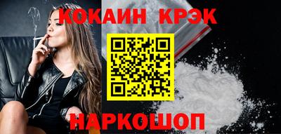 таблы Кулебаки