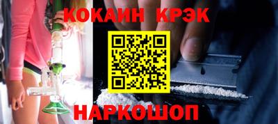 хмурый Кунгур