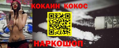 таблы Кулебаки