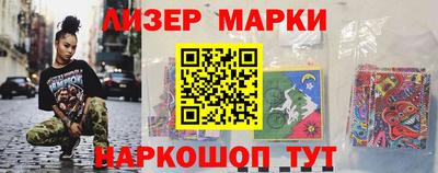 хмурый Кунгур