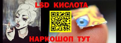 Альфа ПВП Кумертау