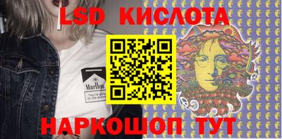 таблы Кулебаки