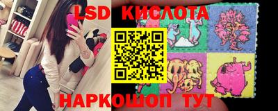 хмурый Кунгур
