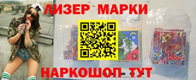 хмурый Кунгур