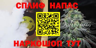 таблы Кулебаки