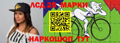 хмурый Кунгур
