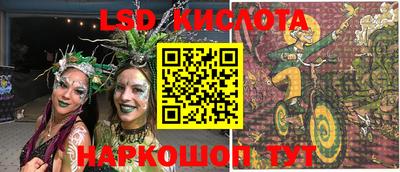 хмурый Кунгур