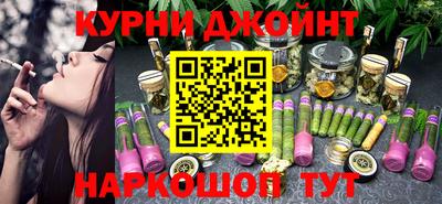 хмурый Кунгур