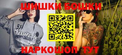 хмурый Кунгур