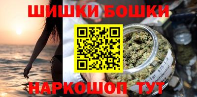 таблы Кулебаки