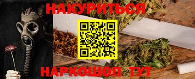 хмурый Кунгур