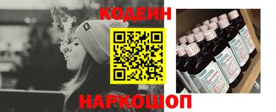 хмурый Кунгур