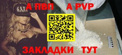 хмурый Кунгур