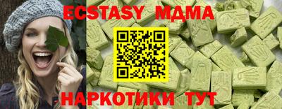 таблы Кулебаки
