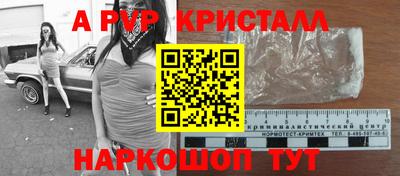 хмурый Кунгур