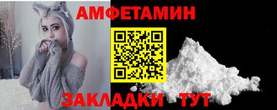 таблы Кулебаки
