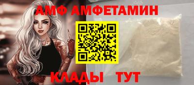 таблы Кулебаки