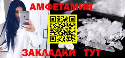 хмурый Кунгур