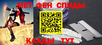 Альфа ПВП Кумертау