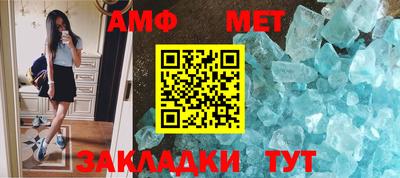 Альфа ПВП Кумертау