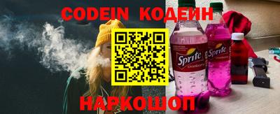 таблы Кулебаки
