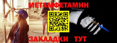 хмурый Кунгур