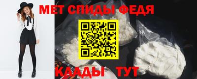 таблы Кулебаки