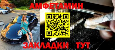 Альфа ПВП Кумертау