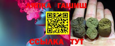 Альфа ПВП Кумертау