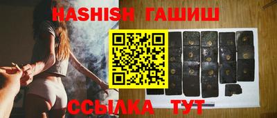 Альфа ПВП Кумертау
