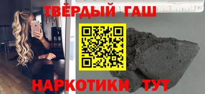 таблы Кулебаки