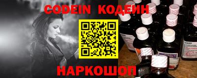 хмурый Кунгур