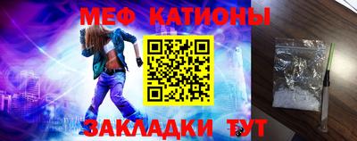 таблы Кулебаки