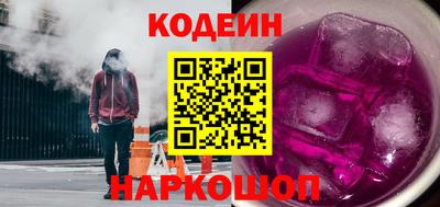 хмурый Кунгур
