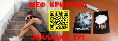 Альфа ПВП Кумертау